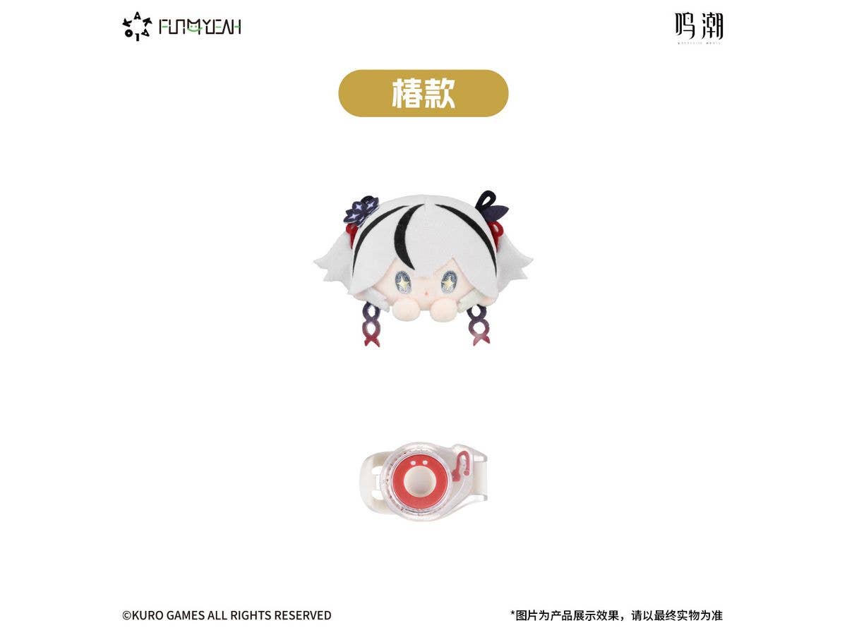 KAKALOK 鳴潮 KAKAクリップぬいぐるみ ツバキVer.