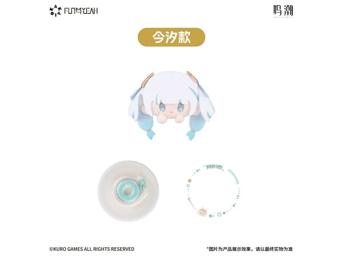 KAKALOK 鳴潮 KAKAマグネットスマホスタンド 今汐Ver.