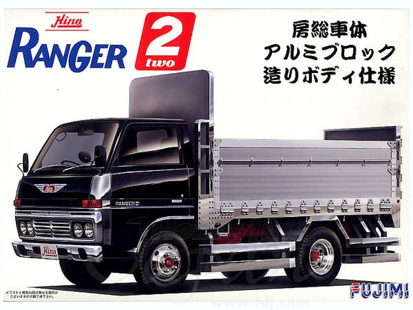 1/32 日野レンジャー 房総車体仕様 アルミブロックボディ