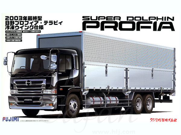 1/32 日野プロフィア 10tトラック 2003