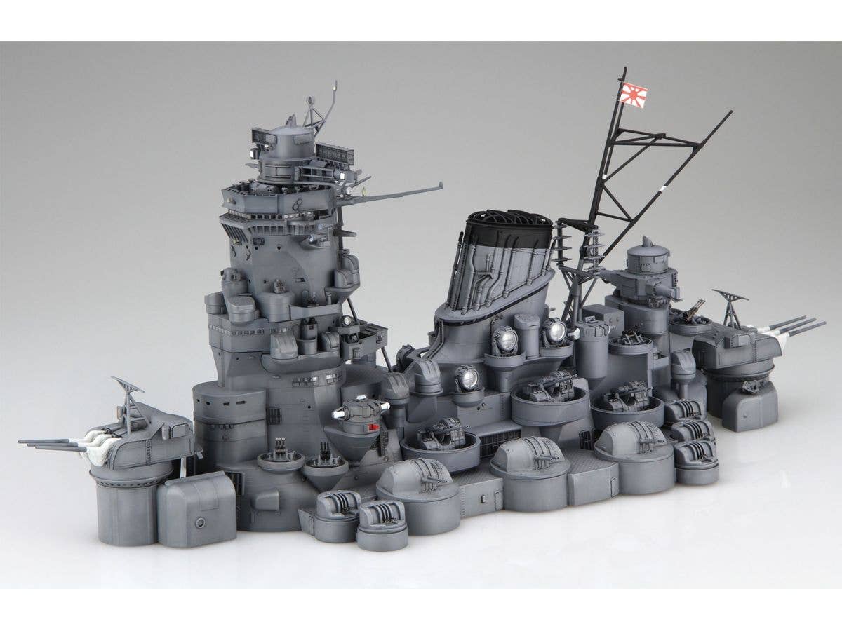1/200 戦艦大和 特別仕様(上部構造セット)
