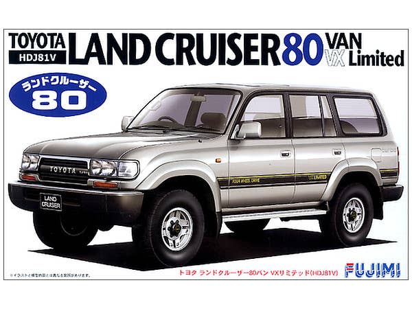 1/24 トヨタ チェイサー 4ドアセダン X40型 | HLJ.co.jp