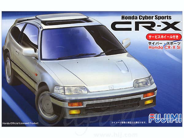 1/24 ヴェイルサイド R33 GT-R コンバットモデル | HLJ.co.jp