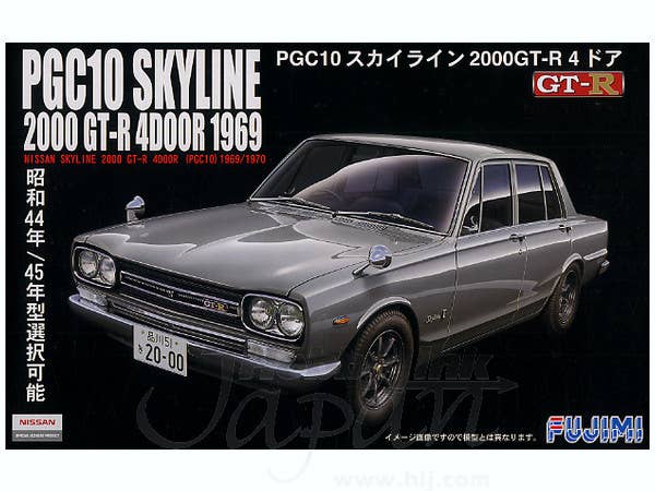 1/24 ニッサン ケンメリ スカイライン GT-X | HLJ.co.jp
