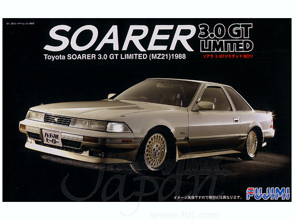 1/24 BMW ハルトゲ H6S | HLJ.co.jp