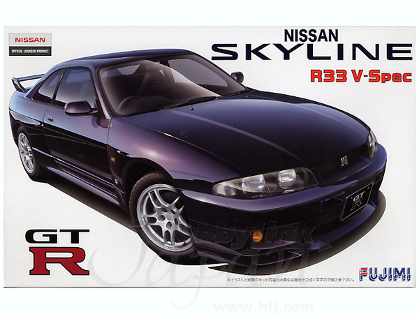 1/24 ニッサン R33 スカイライン GT-R V-Spec 1995 | HLJ.co.jp