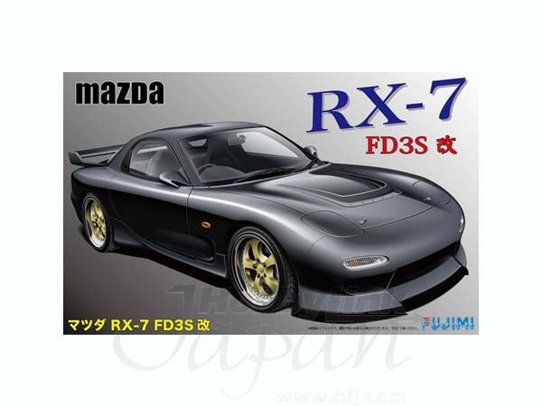 1/24 マツダ RX-7 改 | HLJ.co.jp