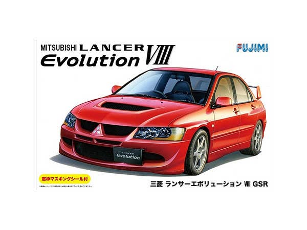 1/24 三菱ランサーエボリューション VIII GSI