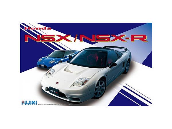 1/24 ホンダNSX/NSX-R