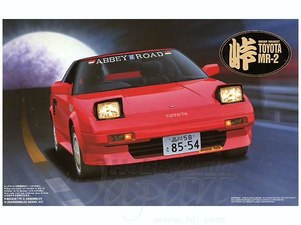 1/24 トヨタ MR2 AW11