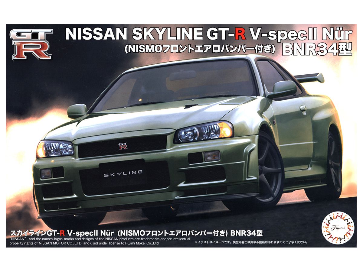1/24 スカイラインGT-R V-specII Nur (NISMOフロントエアロバンパー付き) BNR34型