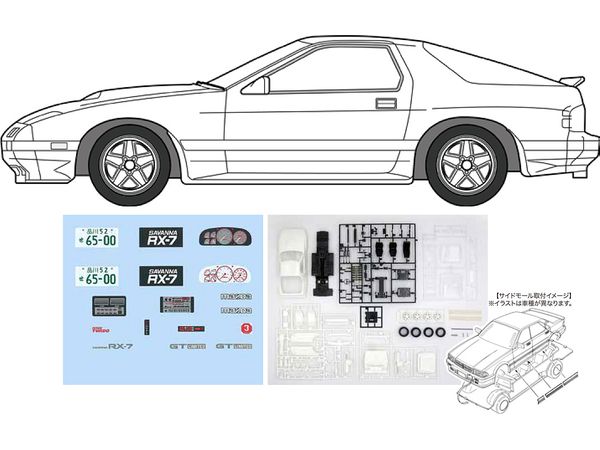 RX−7 FD3S用 イグニッションコイルセット【2 RX−7 FD3S用 イグニッションコイルセット【2