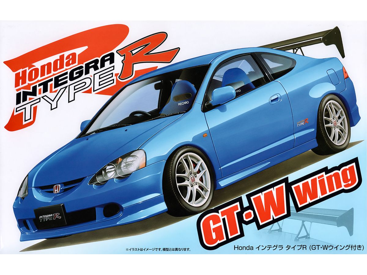 1/24 ホンダ インテグラ タイプR (GT・Wウィング付き)