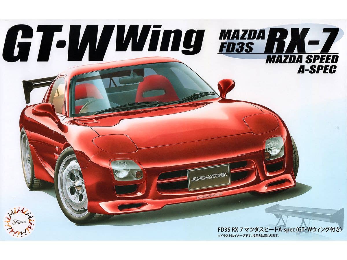 1/24 FD3S RX-7 マツダスピードA-spec (GT・Wウィング付き)