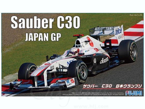 1/20 ザウバー C30 日本GP