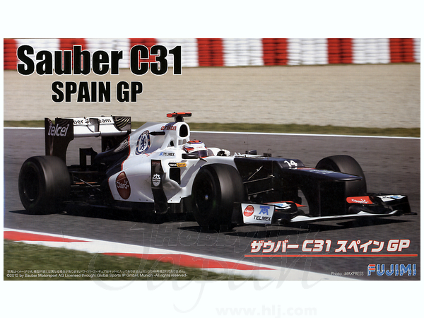 1/20 ザウバー C31 スペインGP 2012