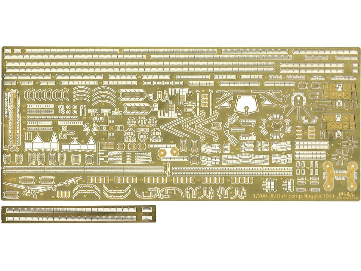1/700 日本海軍戦艦 長門 専用エッチングパーツ