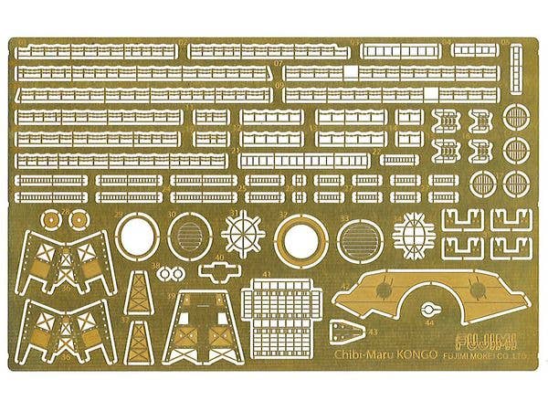 ちび丸艦隊 金剛 専用エッチングパーツ