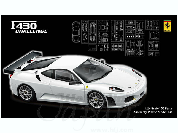 1/24 フェラーリ F430 チャレンジ レース仕様