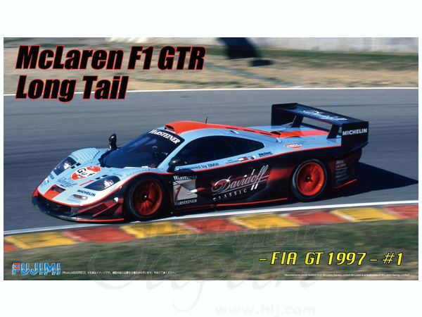 1/24 マクラーレン F1 GTR ロングテール ル・マン 1997 FIA GT選手権 #1