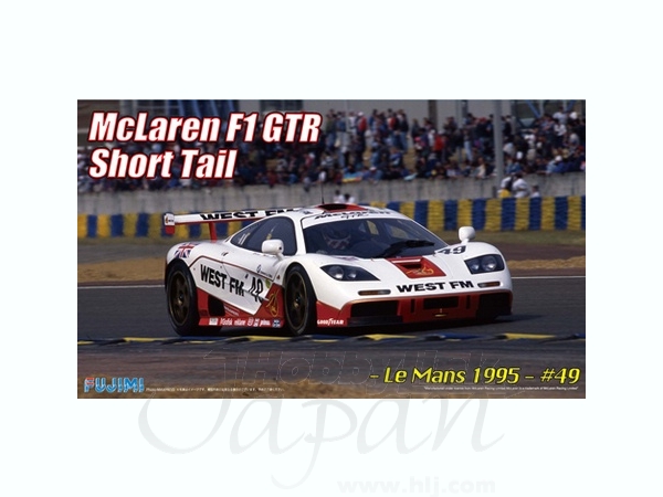1/24 マクラーレン F1 GTR ショートテール 1995 ル・マン #49 WEST FM