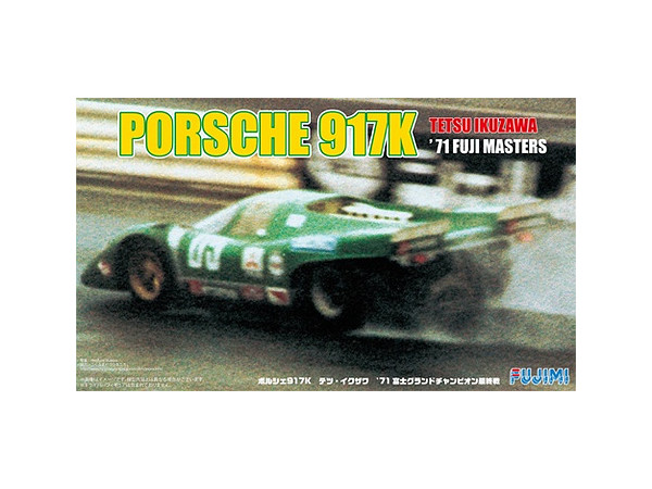 1/24 ポルシェ917K '71 テツ・イクザワ 富士グランドチャンピオン最終戦