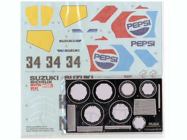 1/12 スズキ RGV-r 後期型(XR74) チーム ペプシ スズキ 1988 1/12 スズキ RGV-r 後期型(XR74) チーム ペプシ スズキ 1988
