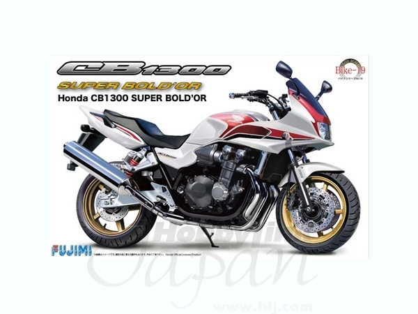 1/12 Honda CB1300 スーパーボルドール