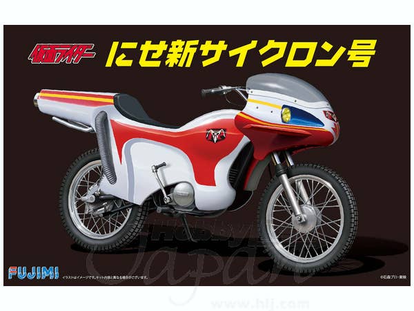 1/12 レプソル ホンダ RC211V | HLJ.co.jp