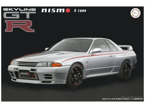 BNR32 R32 フルカーボン　ちびスポ BNR32 R32 フルカーボンちびスポ