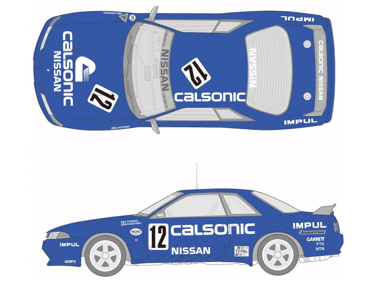 1/12 スカイラインGT-R Gr.A カルソニック 
