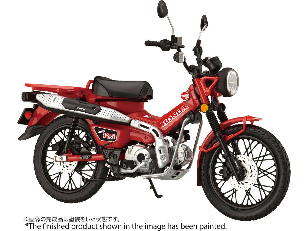 1/12 ホンダ CT125(ハンターカブ/ノンカラー)