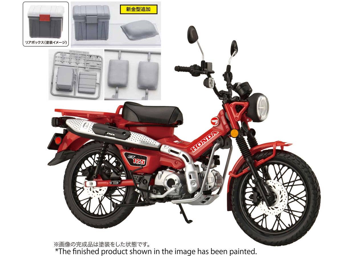 1/12 ホンダ CT125(ハンターカブ/ノンカラー) 特別仕様(オプションパーツ付き)