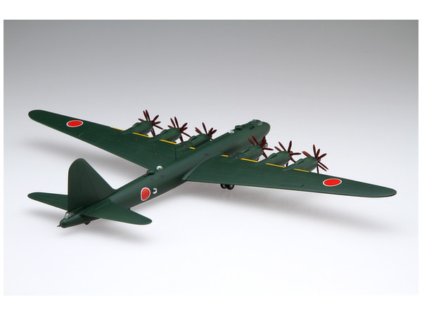 1/144 日本海軍 幻の超重爆撃機 富嶽