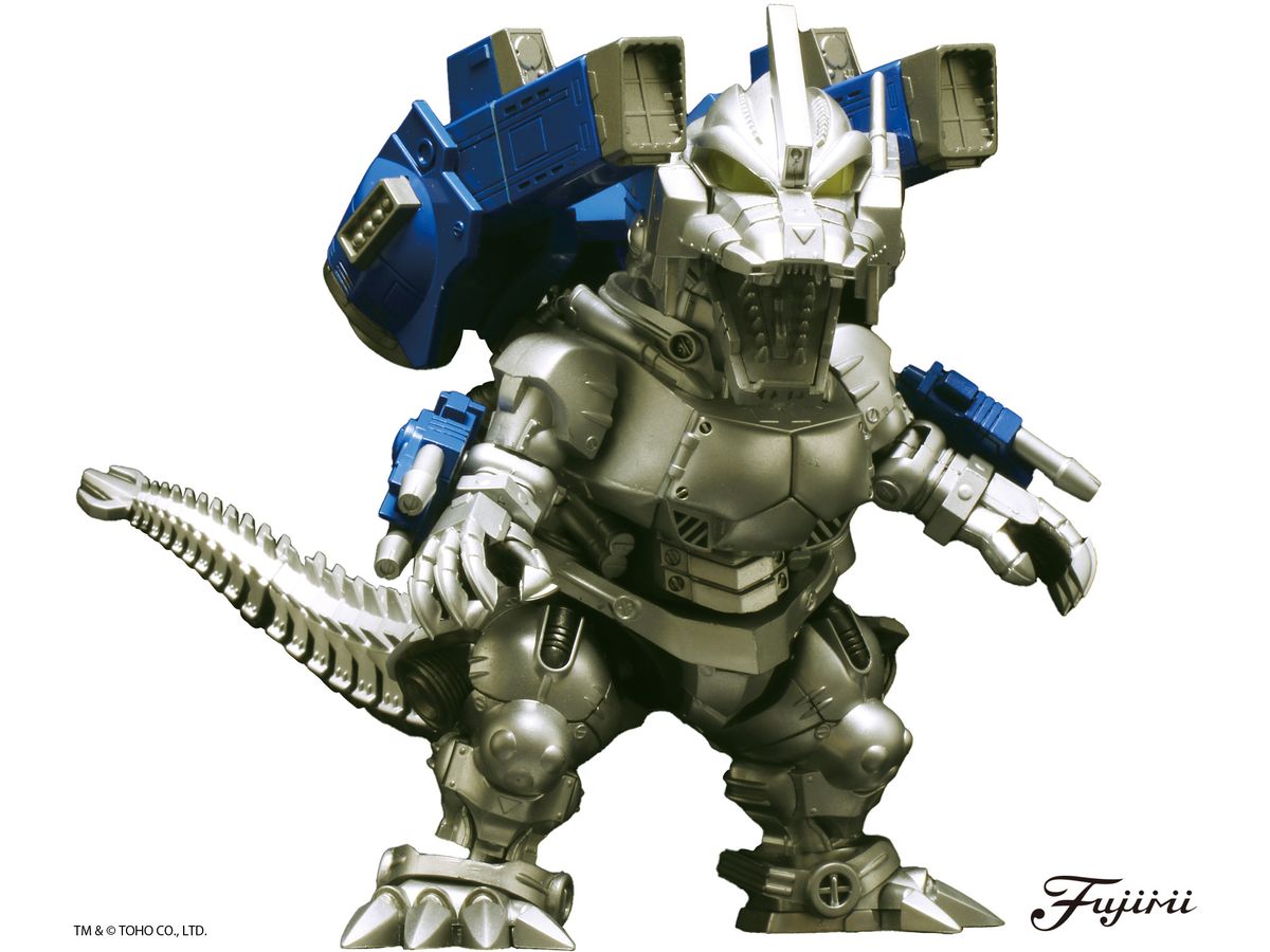 メカゴジラ(3式機龍 重武装型) 70周年記念バージョン | HLJ.co.jp