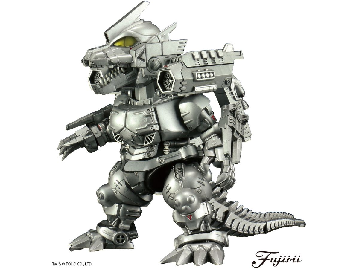 メカゴジラ(3式機龍(改)) 70周年記念バージョン | HLJ.co.jp