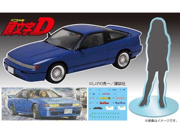 1/24 シルエイティ 佐藤真子 特別仕様(キャラクターアクリルスタンド付き)