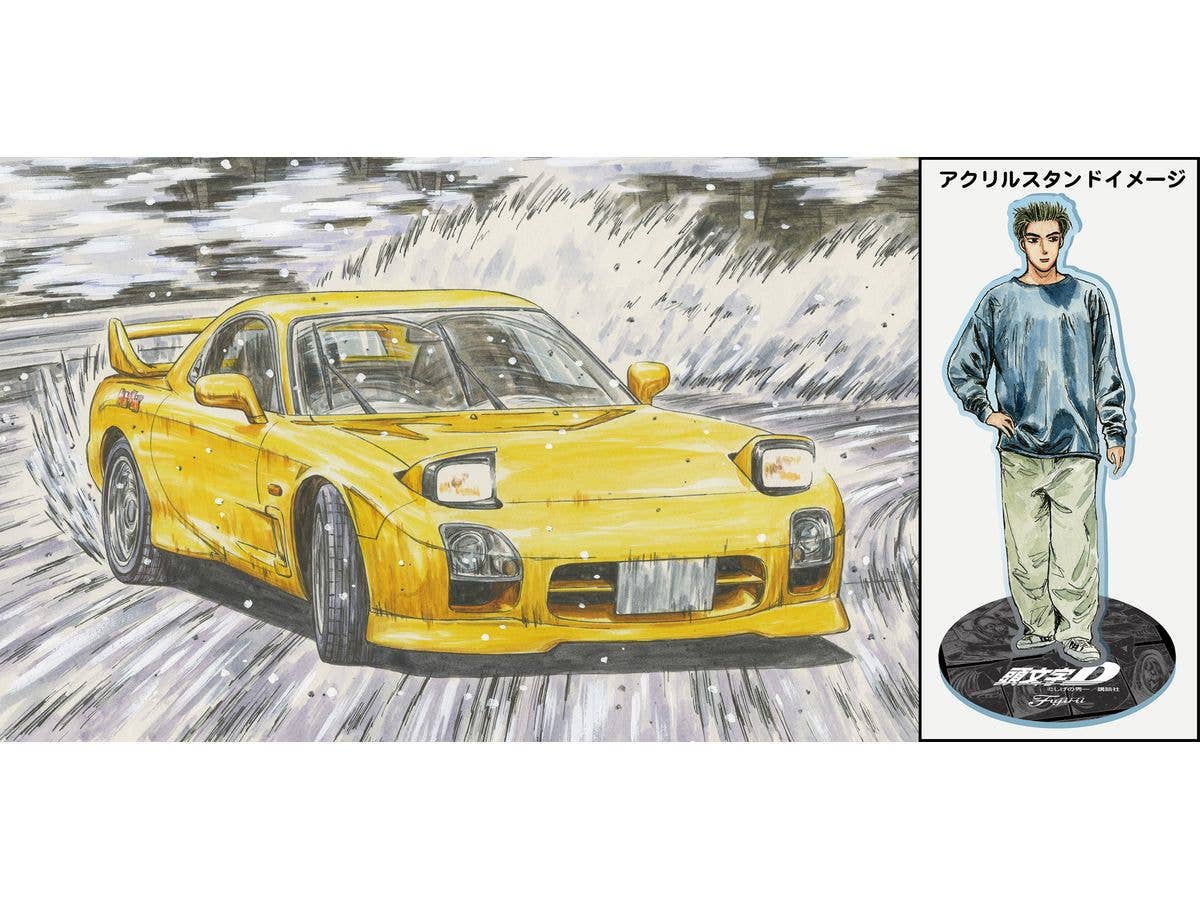 1/24 FD3S RX-7 マツダスピードA-spec 高橋啓介 特別仕様(キャラクターアクリルスタンド付き)