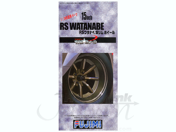 1/24 RS ワタナベ 深リム 15インチ