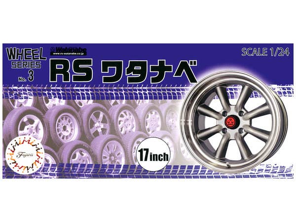 1/24 RS ワタナベ 深リム 15インチ | HLJ.co.jp