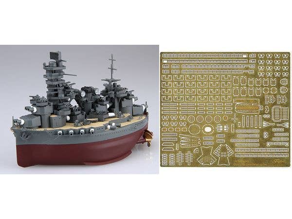 ちび丸艦隊 扶桑 特別仕様(エッチングパーツ付き)