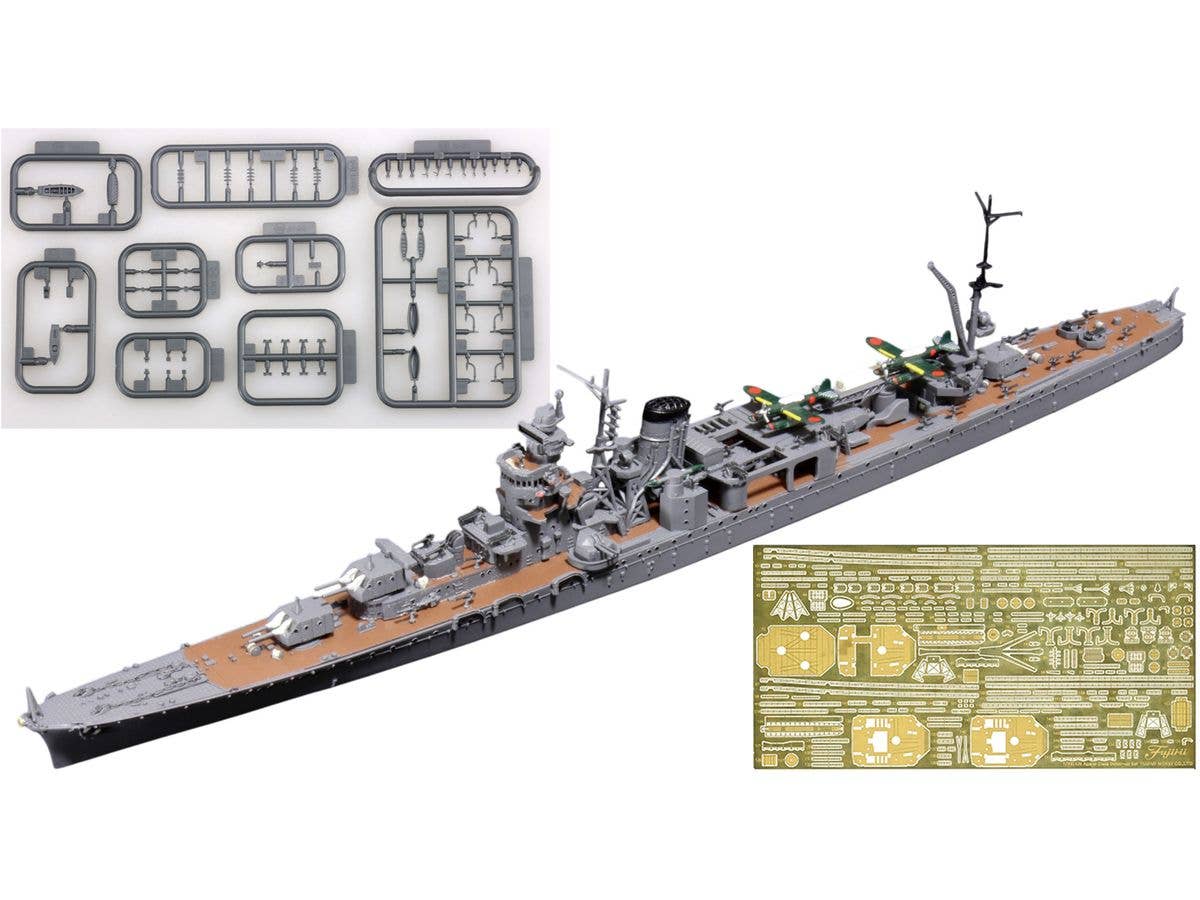 1/700 日本海軍軽巡洋艦 矢矧(昭和20年/昭和19年) 特別仕様(エッチングパーツ付き)