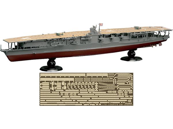1/700 アメリカ海軍 戦艦 BB-55 ノースカロライナ 1944 | HLJ.co.jp