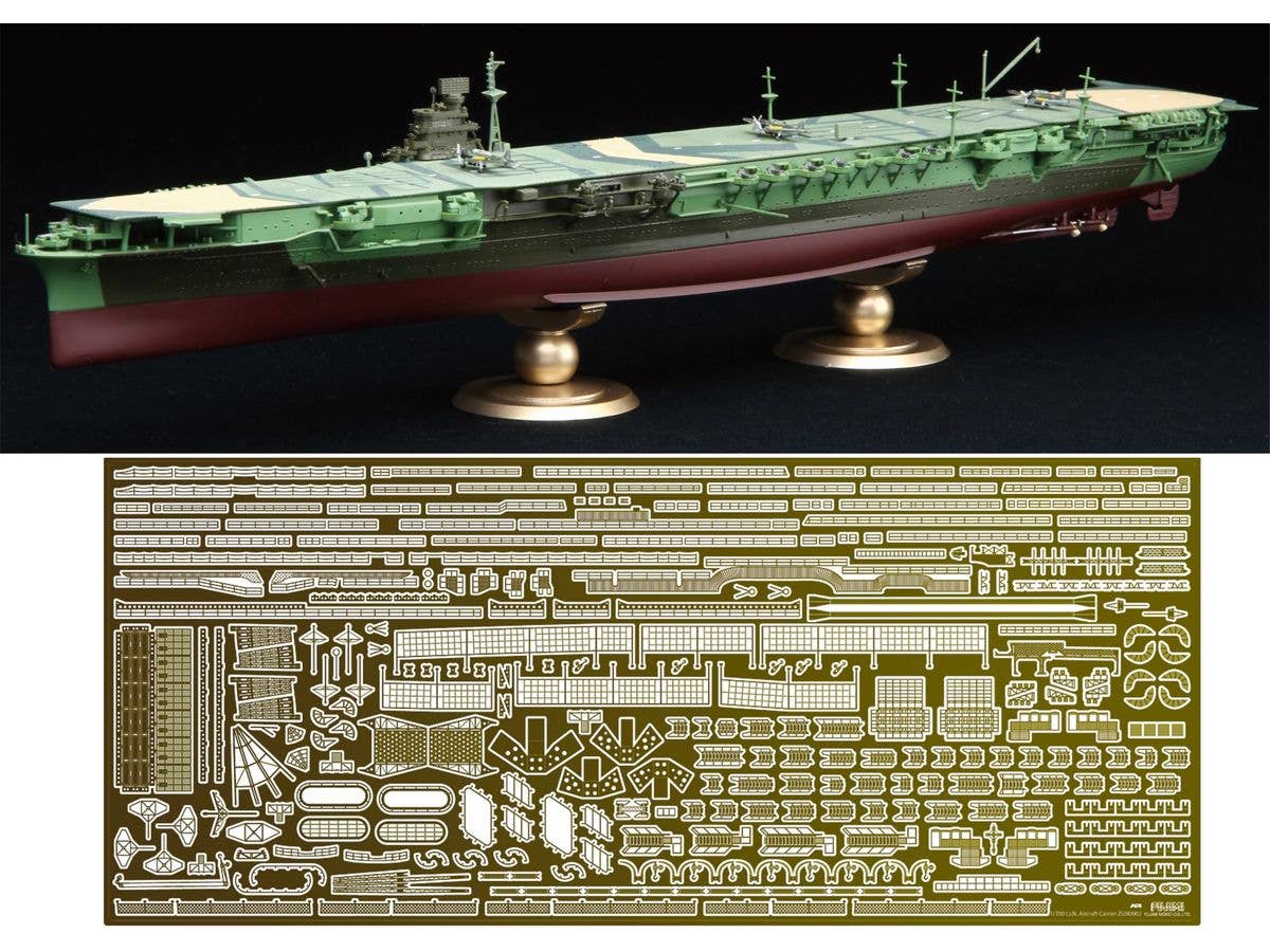 ソビエツキー・ソユーズ　コンブリック　1/700 完成品 ソビエト海軍戦艦ソビエツキー・ソユーズ 1/700 艦船模型素材