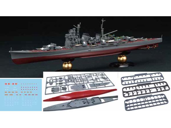 1/700 日本海軍重巡洋艦 妙高 フルハルモデル
