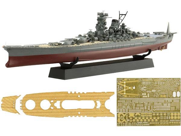 1/700 日本海軍戦艦 大和 フルハルモデル 特別仕様(エッチングパーツ・木甲板シール付き)