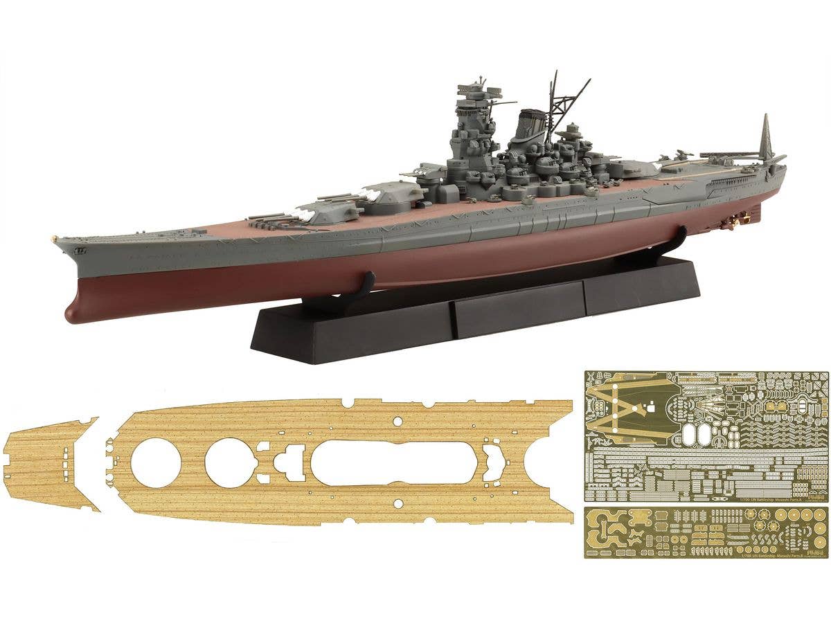 1/700 日本海軍戦艦 武蔵(昭和19年/捷一号作戦) フルハルモデル 特別仕様(エッチングパーツ・木甲板シール付き)