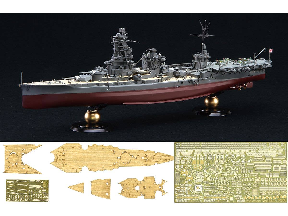 1/700 日本海軍航空戦艦 伊勢 フルハルモデル 特別仕様 (エッチングパーツ・木甲板シール付き)