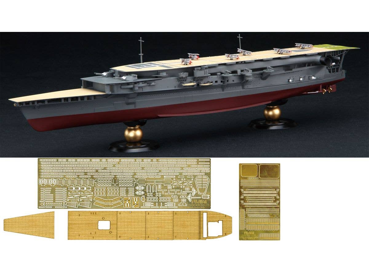 1/700 日本海軍航空母艦 加賀 三段式飛行甲板時 フルハルモデル 特別仕様(エッチングパーツ・木甲板シール付き)