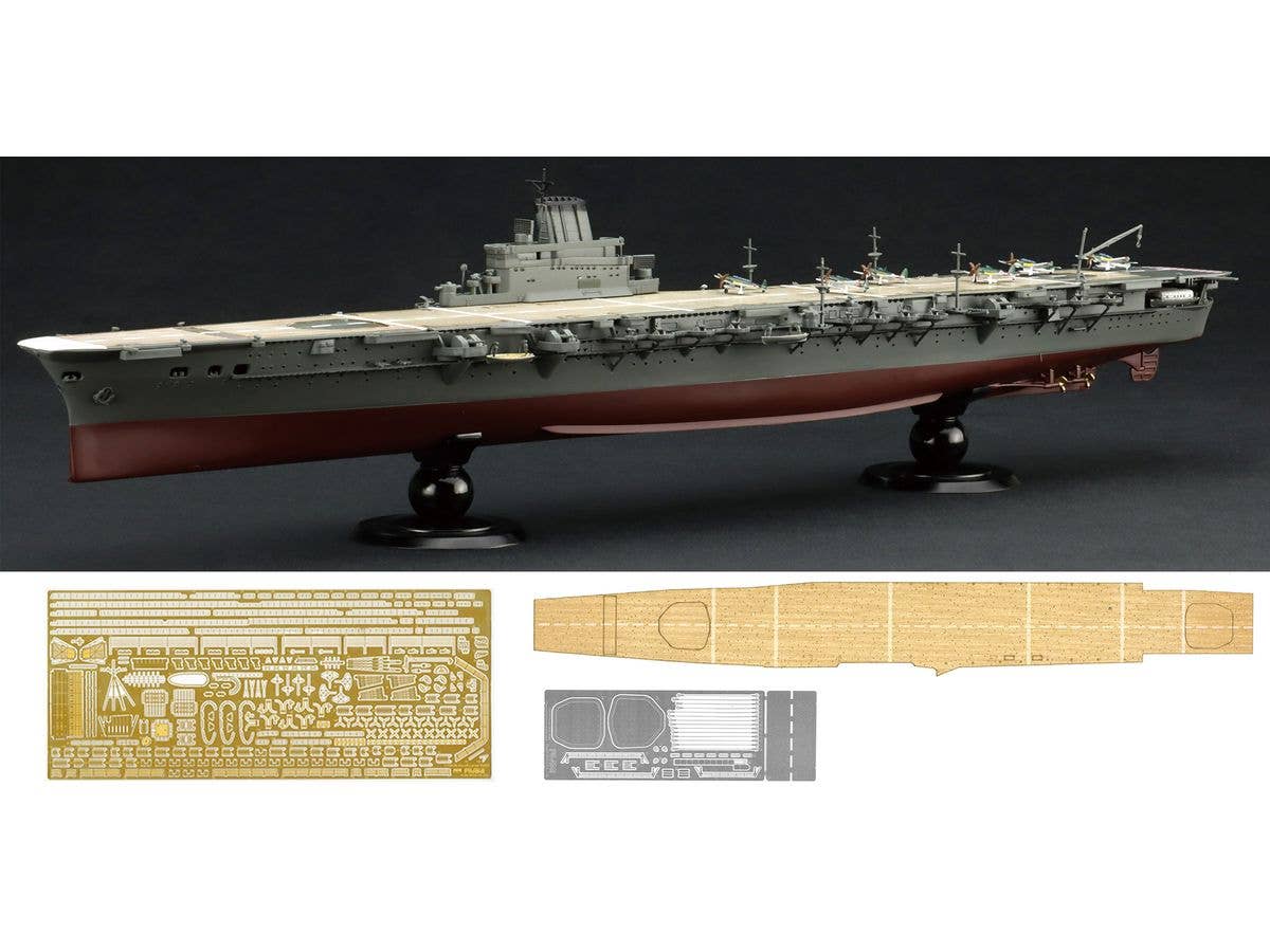 1/700 日本海軍航空母艦 大鳳 (木甲板仕様) フルハルモデル 特別仕様(エッチングパーツ・木甲板シール付き)